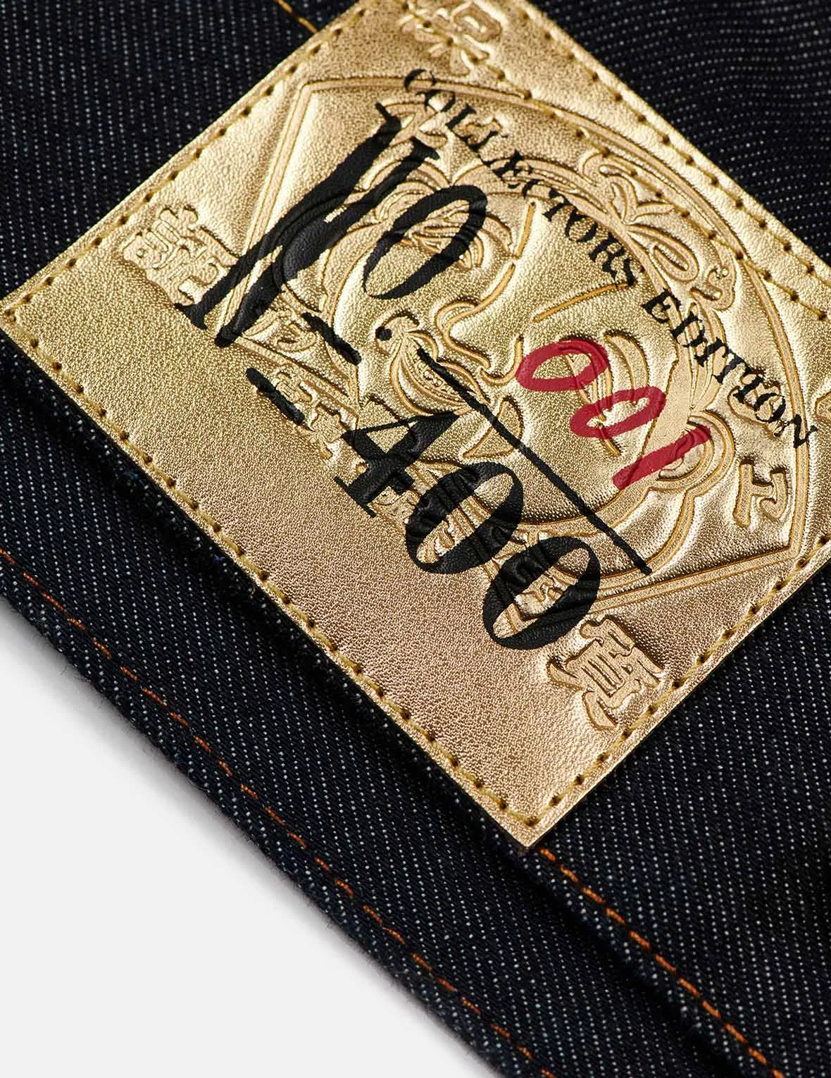 2022 Gold Edition Year of the Tiger Denim Jacket