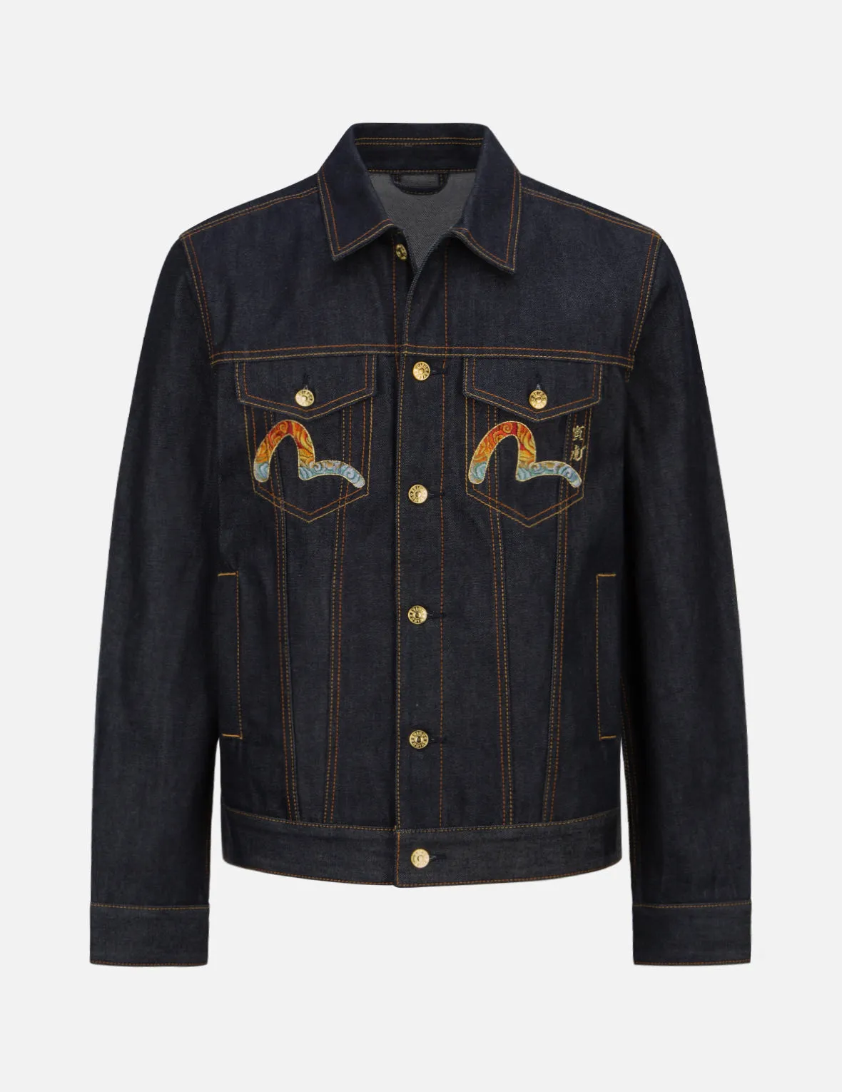 2022 Gold Edition Year of the Tiger Denim Jacket