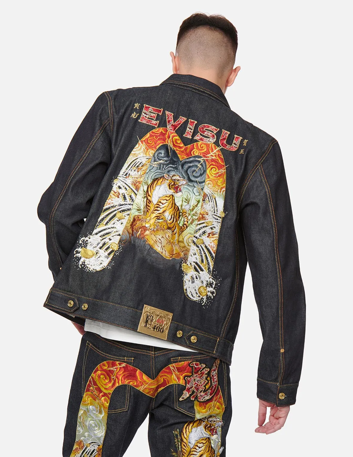 2022 Gold Edition Year of the Tiger Denim Jacket