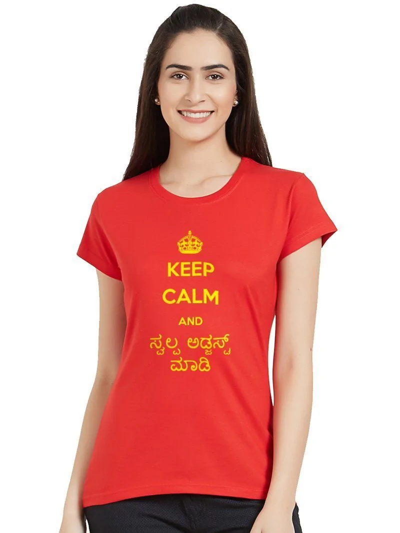 Keep Calm & Adjust Women TShirt