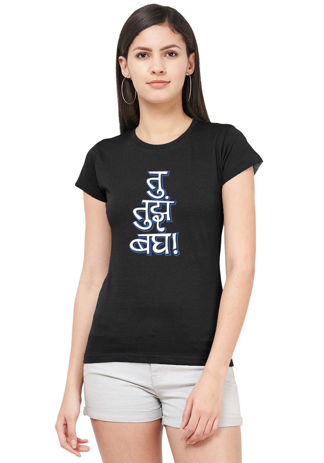 Tujha Bagh Women Tshirt